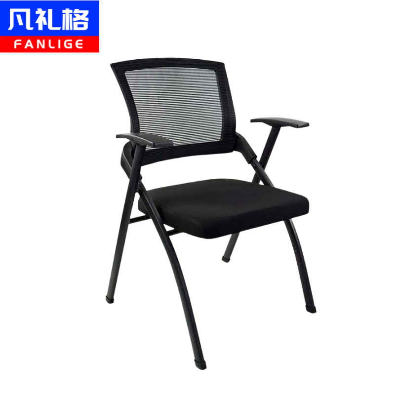 凡礼格折叠培训椅50*57*82cm把高清大图