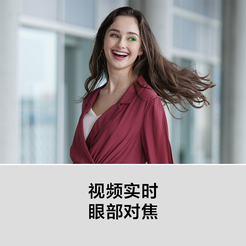 索尼(SONY)Alpha 7R IV全画幅微单数码相机 单机身 画质旗舰 约6100万像素(a7r4a/a7rm4a高清大图