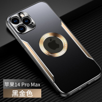 魅爱琳 苹果14手机壳iPhone14 Pro Max保护套Plus外壳 刀锋战士 金属防摔轻薄软套磨砂露标散热炫酷潮
