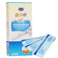 大卫验孕棒3+10 早早孕试纸测试怀孕神器女精准测孕纸高精度检测笔备孕