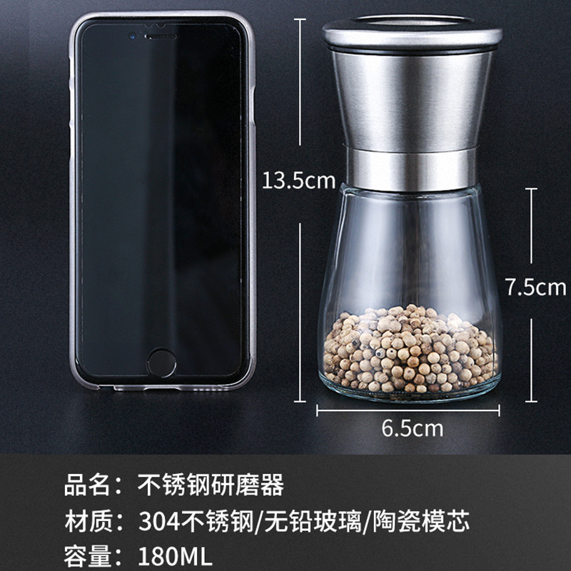 黑胡椒粒胡椒研磨器手动家用白调料芝麻花椒糊椒磨碎瓶碾磨胡椒粉 敬平 20%人选择:2个装(高款)收藏加购优先发货调味罐高清大图