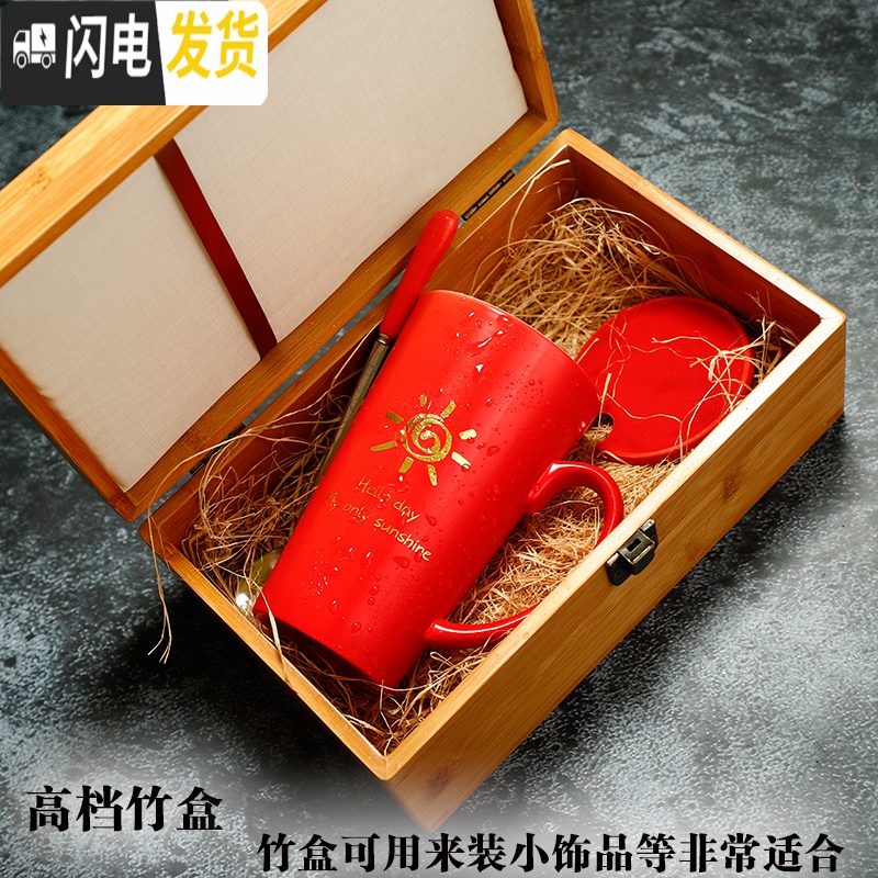 三维工匠爱心马克杯加热水感温变色杯 个性潮流创意网红情定制印相片杯子 白盒装520款黑杯(盖+勺) 陶瓷款式1创意陶瓷高清大图