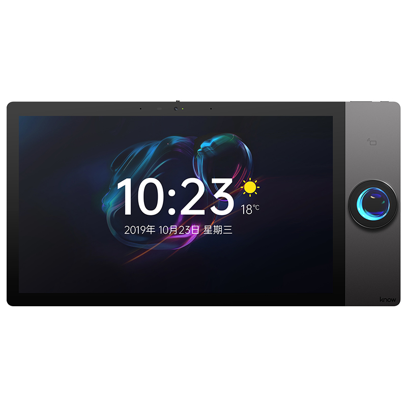know如影智能 inSight Pro 13.3英寸智能中控+全能网关+智能音箱 全屋智能