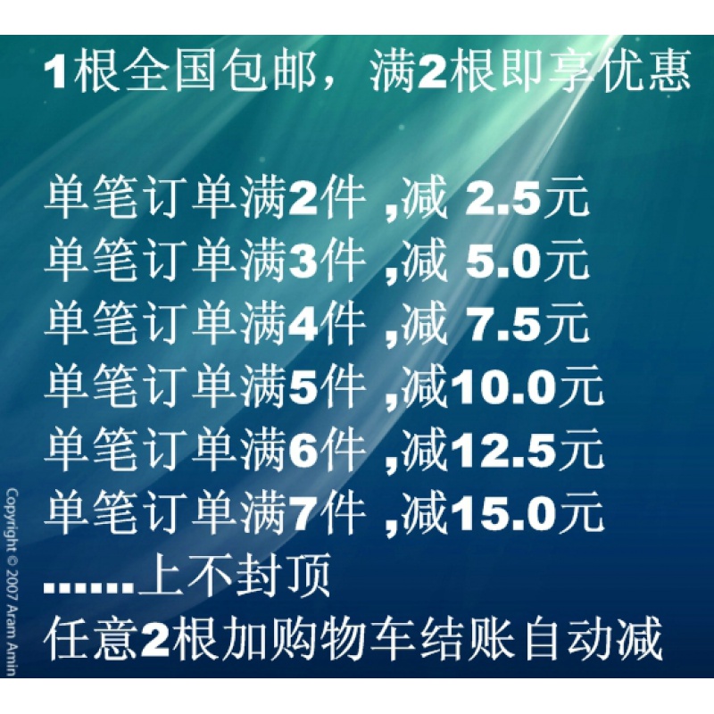 窗帘杆免打孔浴室浴帘杆帘杆伸缩杆卧室衣柜杆晾衣杆撑杆挂杆子 三维工匠 纯白60-110/管粗1.3厘米浴杆高清大图
