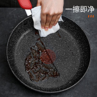 苏泊尔(SUPOR)火红点聚油煎锅·星星石系列无盖 PJ26W9 26cm 送硅胶铲