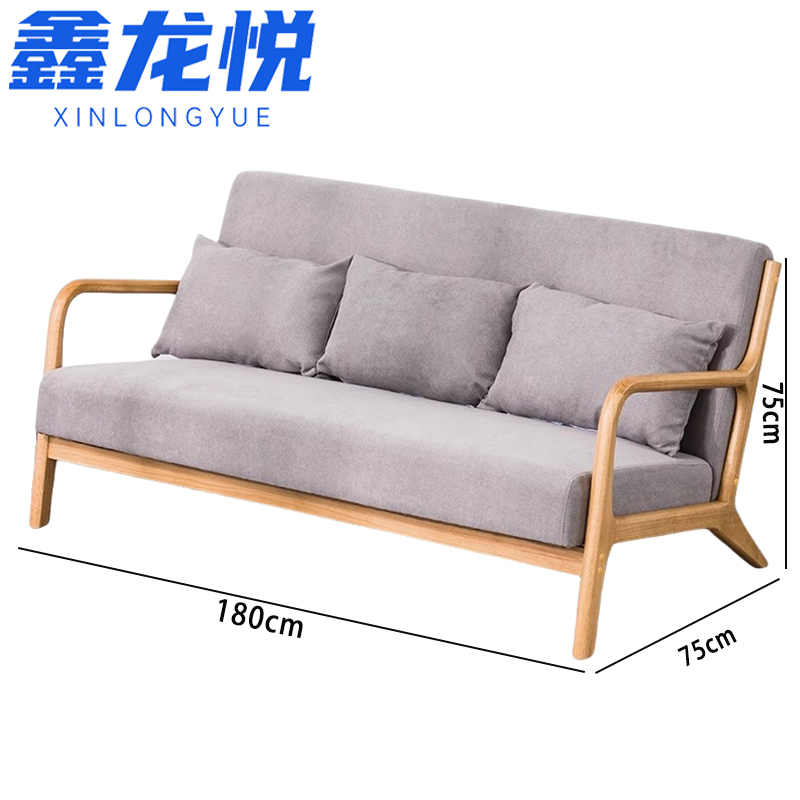 鑫龙悦sf1高清大图