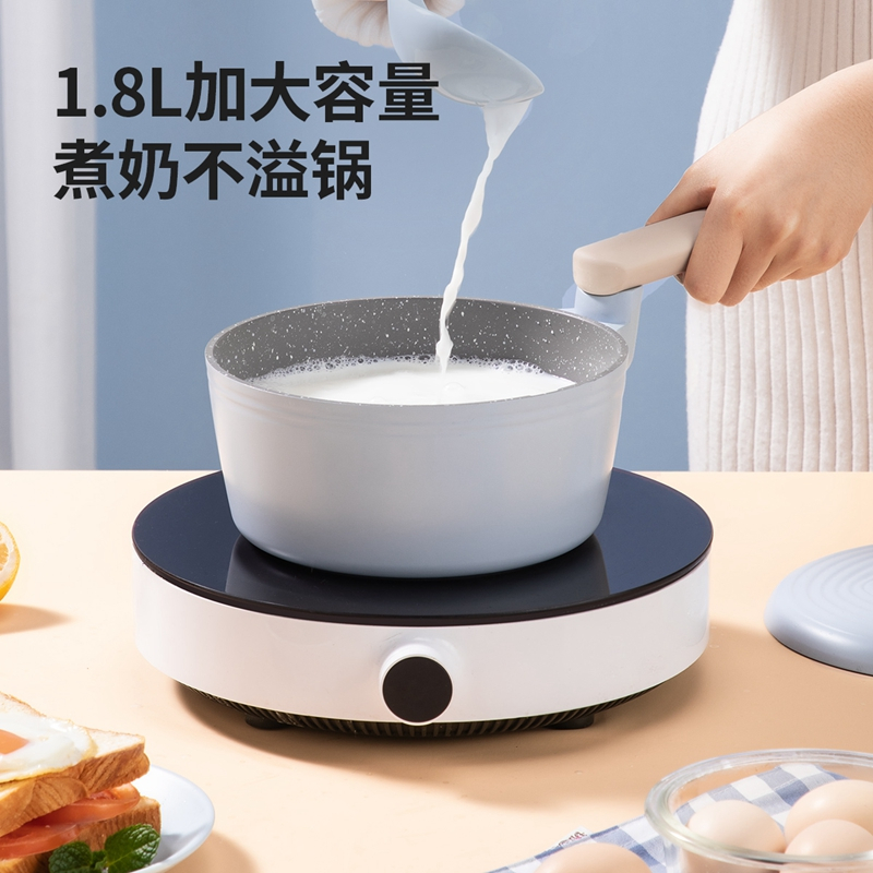 炊大皇年轮系列奶锅NG18NLBL