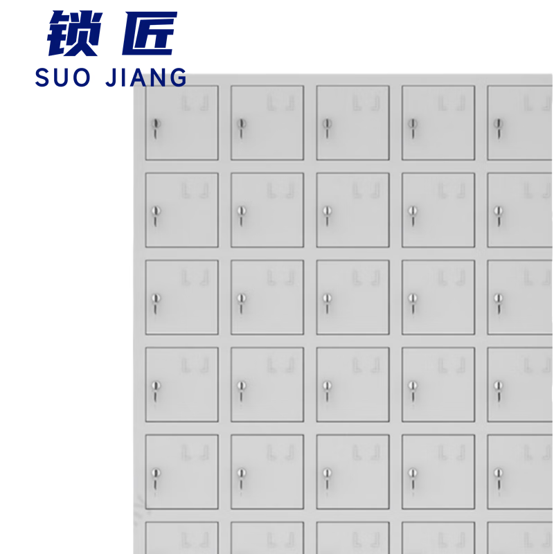 锁匠手机保管柜高清大图