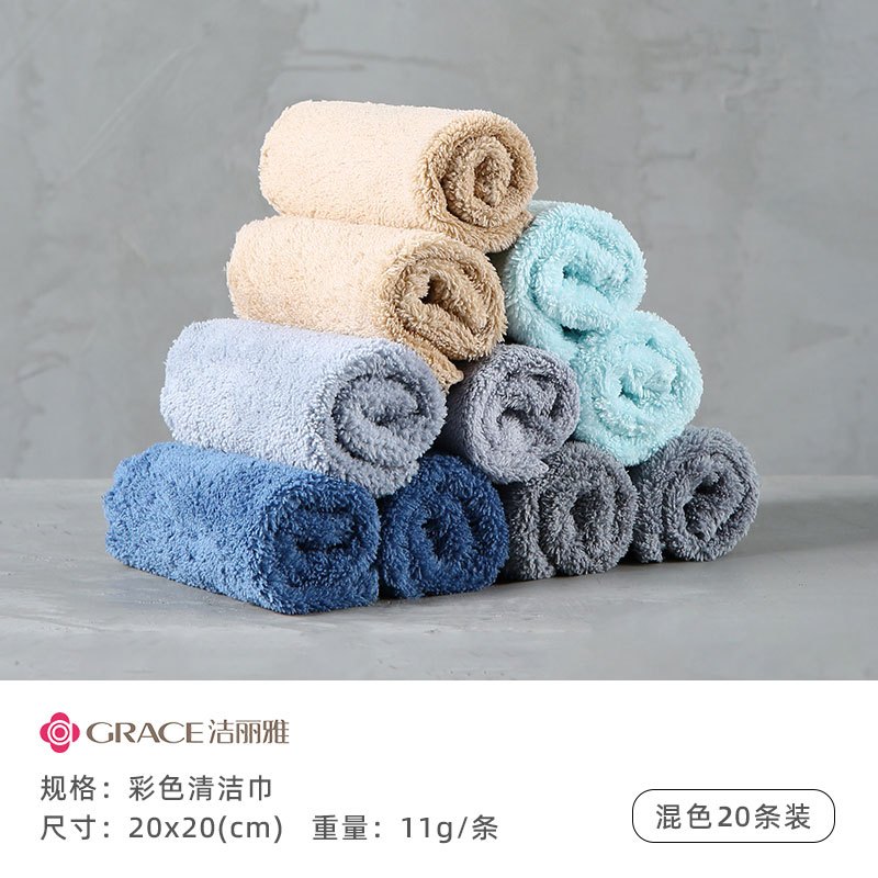 洁丽雅抹布厨房专用小毛巾懒人洗碗家用擦桌子清洁吸水不沾油814-1