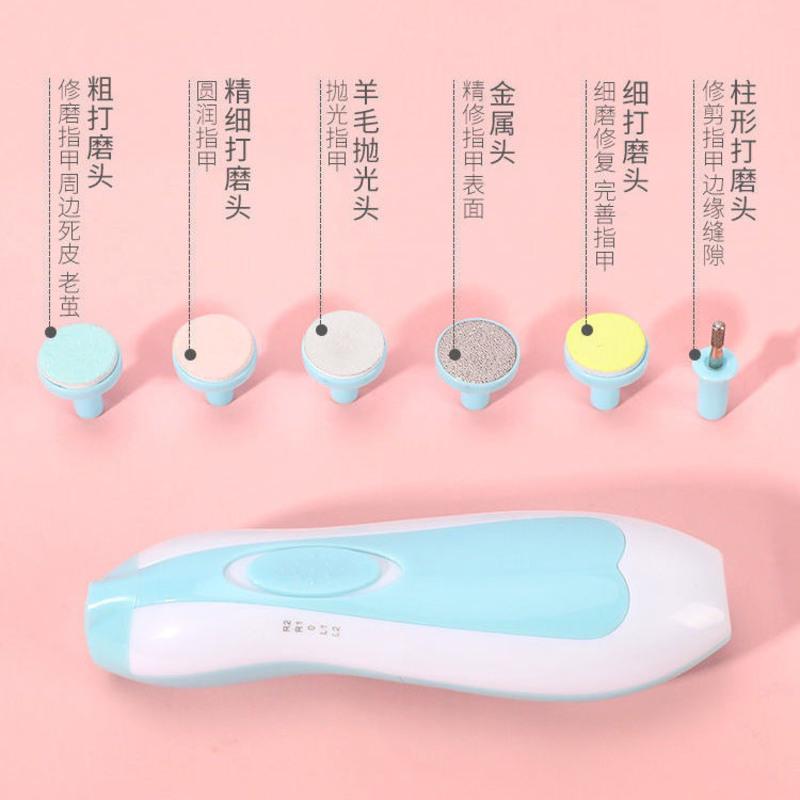 护理套装美甲工具电动磨甲器 磨指甲器 修脚美甲器 美甲工具套装 蓝色