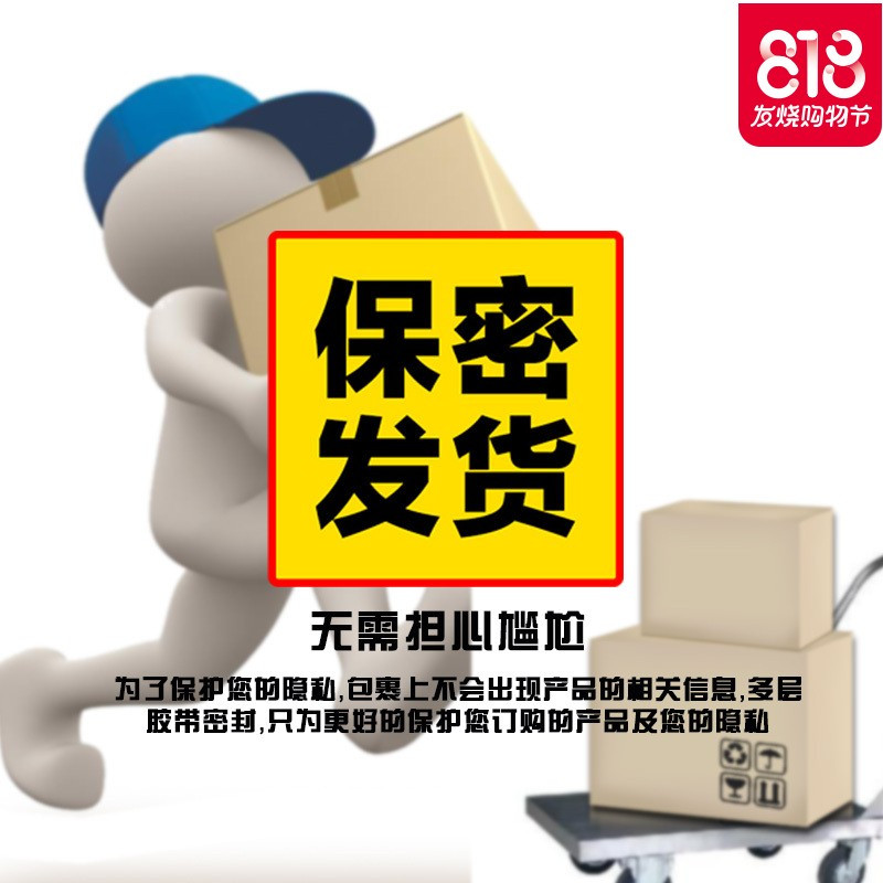 全自动伸缩飞机杯男用自慰自卫慰器阴经锻炼工具撸成人情趣性用品