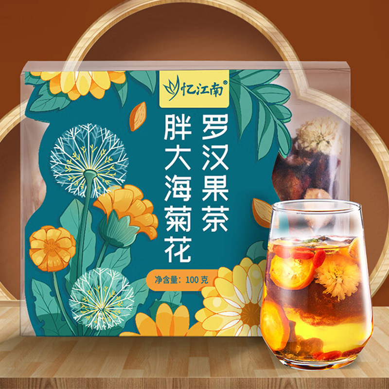 忆江南养生茶胖大海罗汉果菊花八宝枸杞胖大海菊花茶罗汉果茶100g