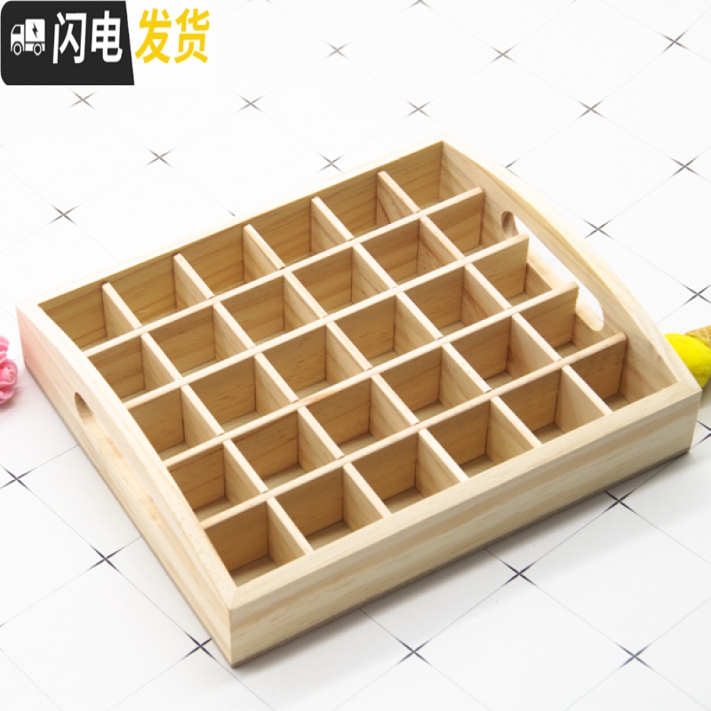 三维工匠30格精油收纳松木盒 实木托盘 提篮SPA展示盒 5Ml10Ml15ML适用收纳盒高清大图