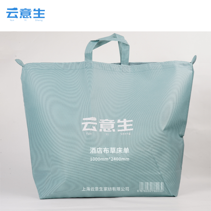 云意生 酒店布草床单 1000mm*2400mm 条高清大图