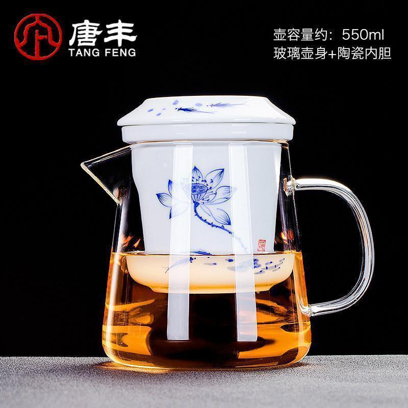 家柏饰(CORATED)玻璃泡茶壶带盖陶瓷过滤内胆弧形侧把泡茶杯飘逸杯家用茶壶杯高清大图