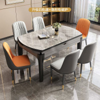 布欧格岩板餐桌椅组合可伸缩变圆桌 1.2米餐桌+6皮椅 【升级四轨道】意大利灰/亮光岩板/12mm厚+隐形电磁炉