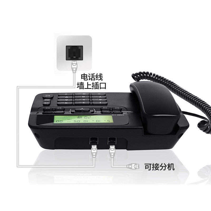 飞利浦CORD118电话机 双接口