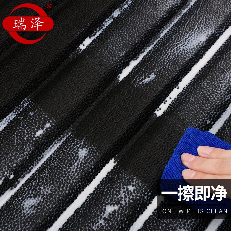 北京现代朗动领动名图悦动瑞纳悦纳RV专用改装饰尾箱垫子后备箱垫