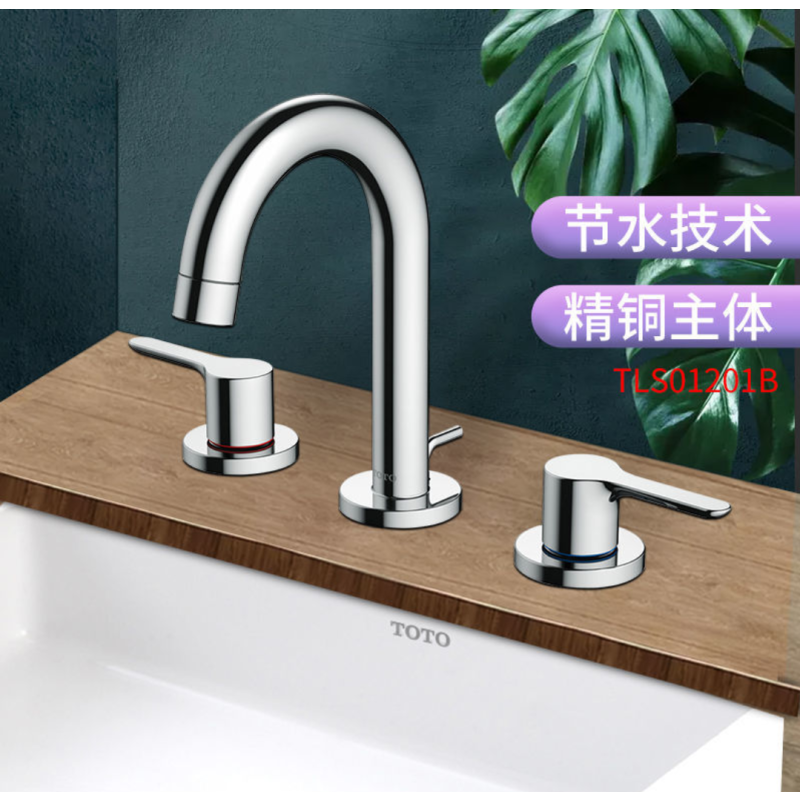 TOTO浴缸龙头水嘴、花洒/铜合金台式双柄双控浴缸水嘴 TBS01201B