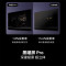 海信电视100E7N Pro100英寸信芯芯片H6 U+Mini LED黑曜屏Pro 330Hz高刷DeepSeekAI