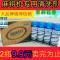 全自动麻将机清洗剂麻将牌清洁剂洗麻将专用清洗剂桌面台布清洗剂 正品凯立奇清洗剂2瓶送毛巾1张
