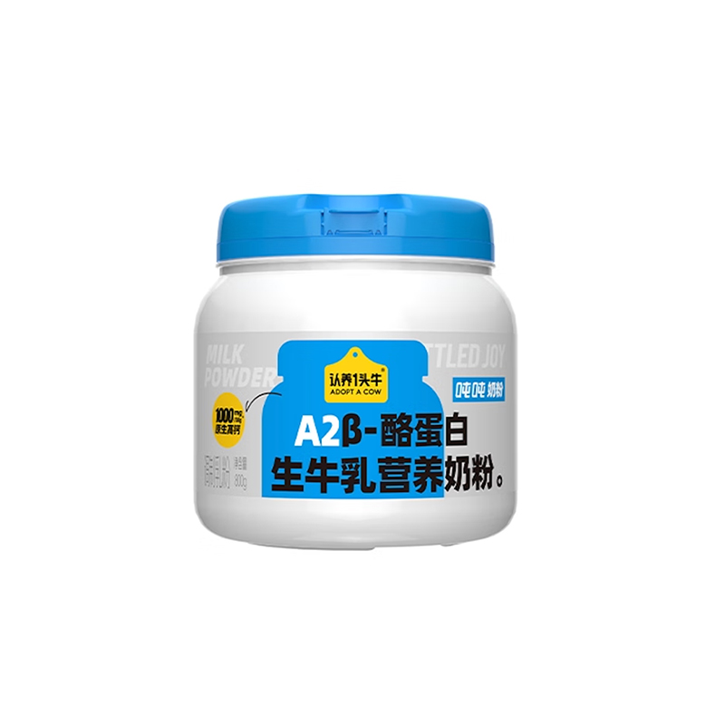 认养一头牛A2β-酪蛋白生牛乳营养奶粉800g 蓝胖子