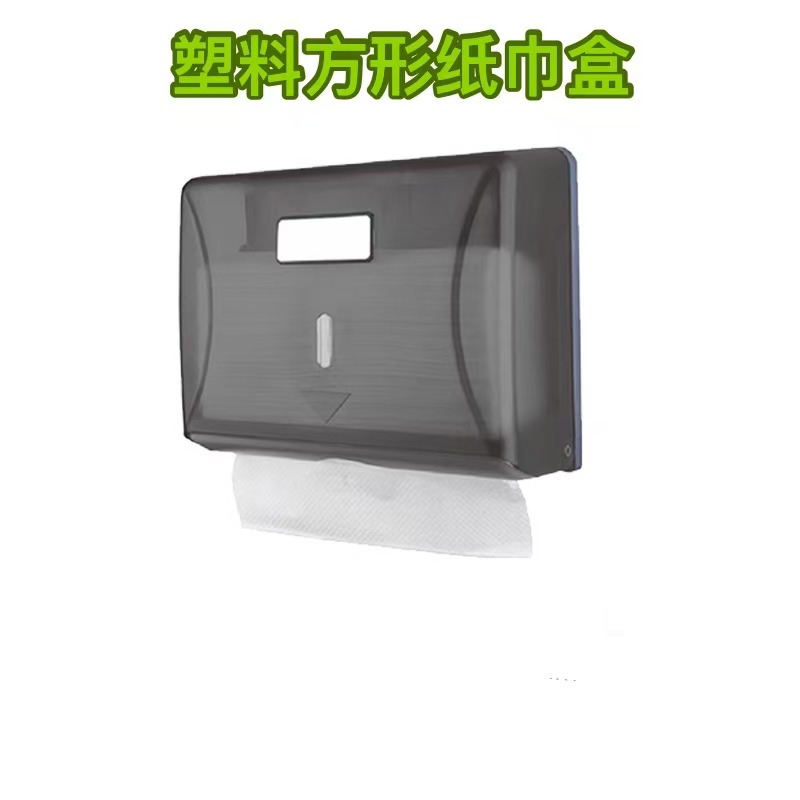熙颖妮纸巾盒9101S个高清大图