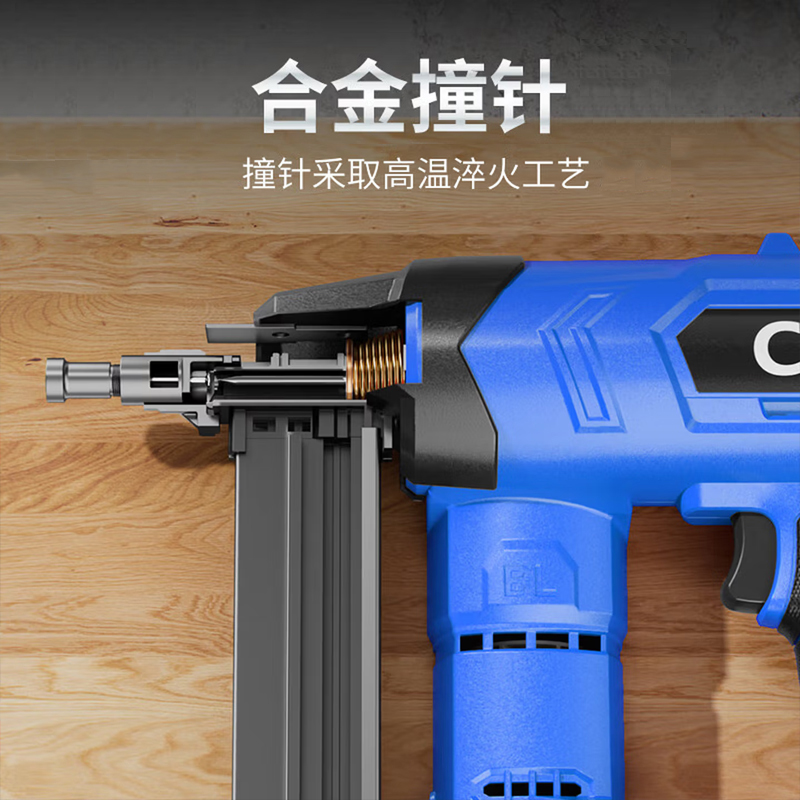 CIAA德国电动射钉枪锂电气钉枪打钉枪塑排钉枪水电专用钢钉射钉器高清大图