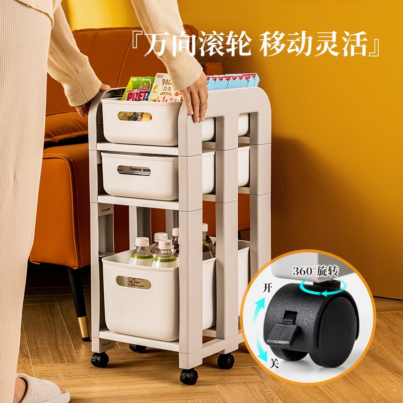 华普思多层置物架桌面资料整理柜家用客厅零食杂物收纳架宿舍桌下储物架灰白撞色914三层一高两矮款(带轮子)高清大图