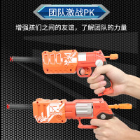 Sising 猎焰软弹枪-赤焰爆破枪(加强版)FA918 高端出口品质安全刺激挑战极限