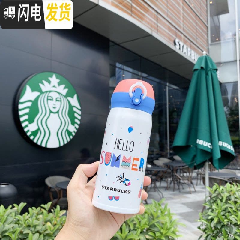 三维工匠2020保温杯限定量版可爱随行新年圣诞情侣女款水杯子350 血色浪漫图片