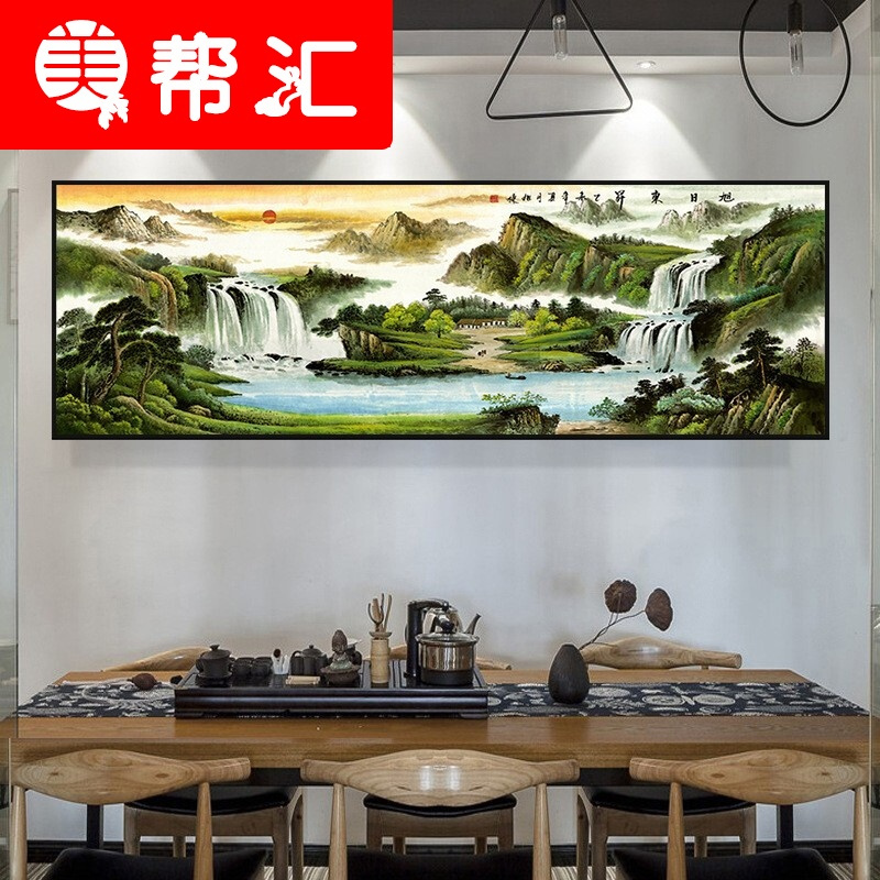 梦多福 鸿运当头 山水画办公室字画客厅装饰画新中式挂画沙背景墙风景壁画有框