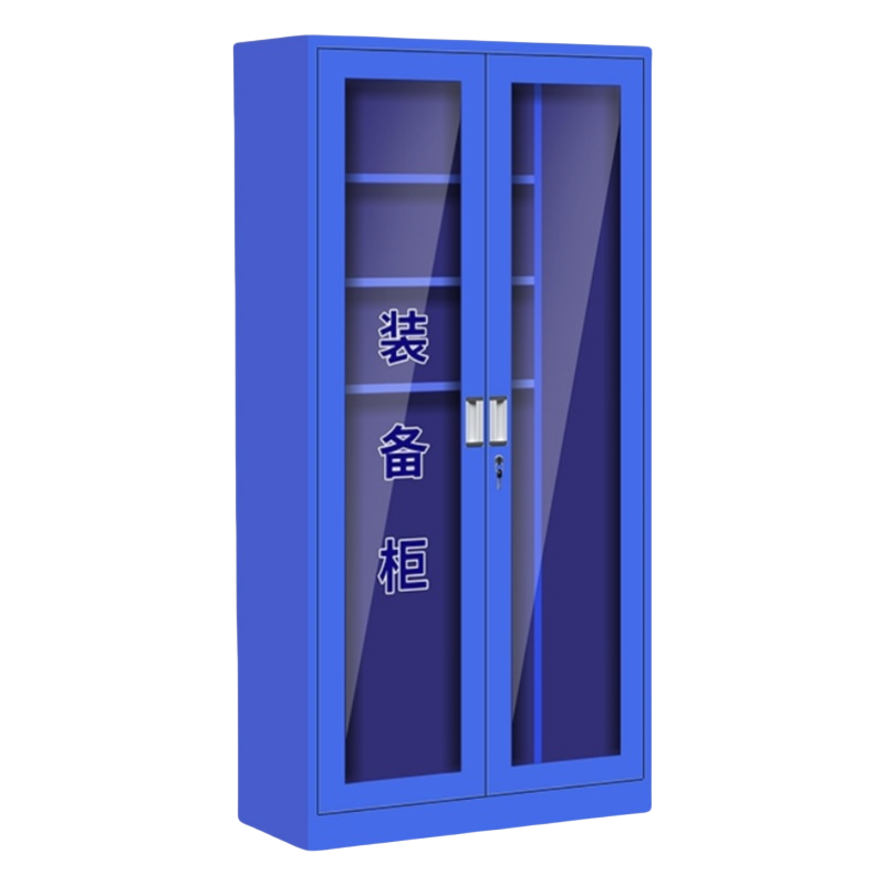 珂洋 安保器材柜 1800*900*550mm 台高清大图