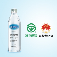 巴马丽琅长绿山神仙泉500MLx12瓶/箱巴马活性矿泉水