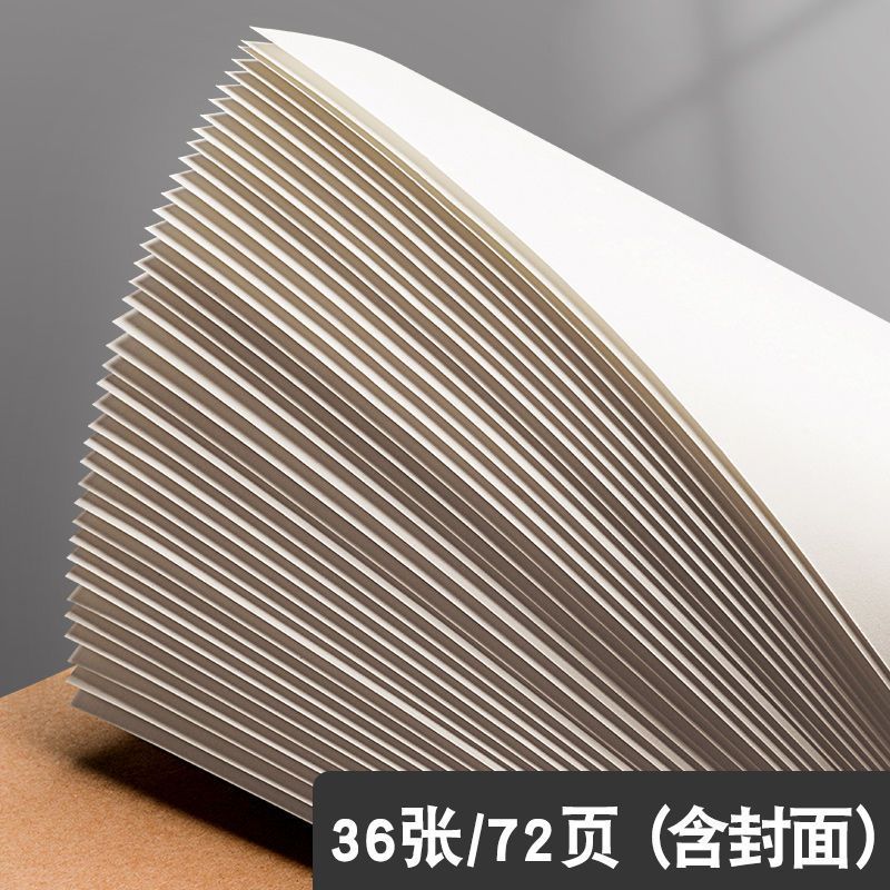 加厚加大初中高中本子批发记作业本A5B5缝线数学本语文本英语本-【活动款】;空白款【10本装】