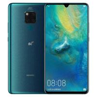 华为/HUAWEI Mate 20 X (5G版) 8GB+256GB 翡冷翠 麒麟980芯片全面屏徕卡三摄移动联通电信5G全网通手机