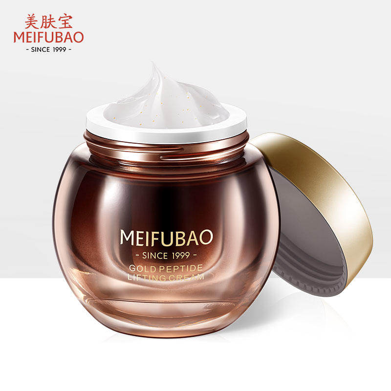 美肤宝(MEIFUBAO) 弹力紧致焕颜面霜50ml