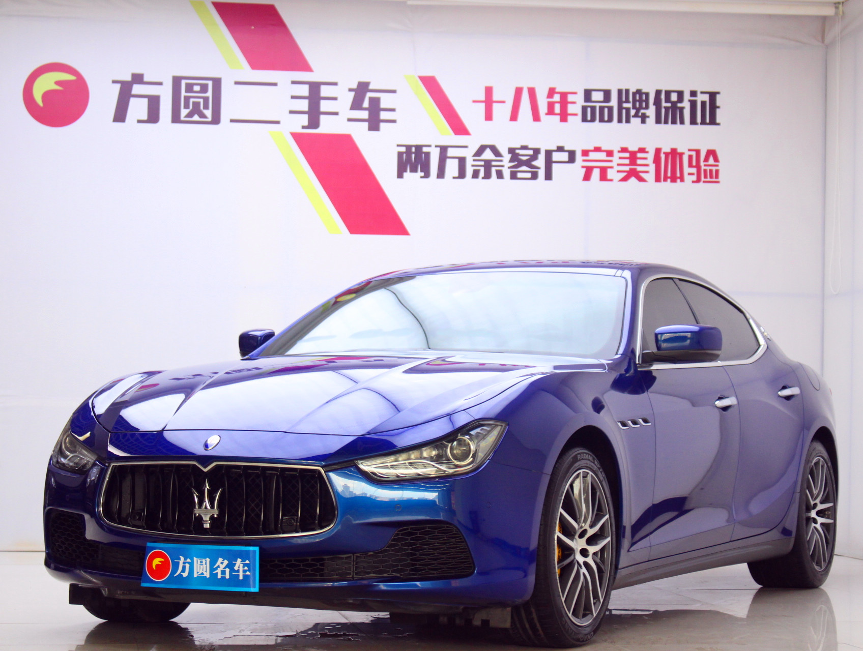 玛莎拉蒂 Maserati 二手车玛莎拉蒂2014款ghibli 3 0t 标准版 价格图片品牌报价 苏宁易购郑州方圆二手车专营店
