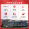 华帝百得油烟机侧吸式自动清洗大吸力厨房家用智能变频抽油烟机E703C