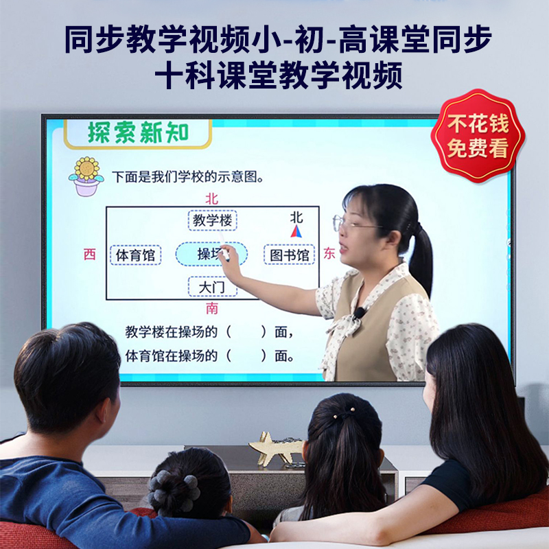 纽曼电子辞典N7黑色128G标配 学习扫描中英文全科词典笔英语点读机英语单词翻译初高小学大学考研点读学习神器高清大图