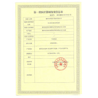 减100元】可孚护理床家用多功能全曲病床老人瘫痪病人升降医护康复医用医院床医疗床 全曲带轮款 灰色