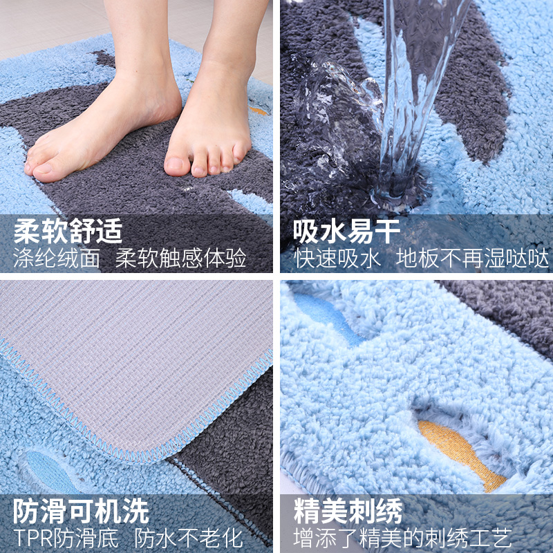 卡通刺绣地垫卧室口进脚垫垫子厕所卫生间浴室垫地毯防滑垫三维工匠高清大图