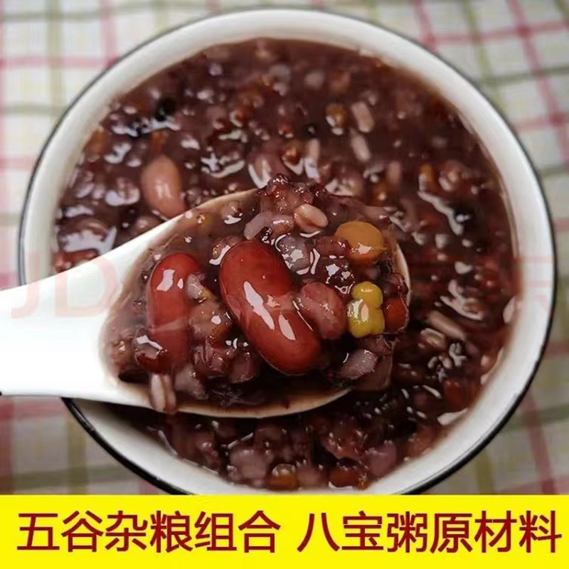 鲁强石磨源 八宝粥 500克*2袋 杂粮粥 五谷杂粮 酥田袋装高清大图