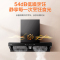 海尔Leader抽油烟机双腔蝶翼大风量巨能吸顶吸烟机IKS9Z