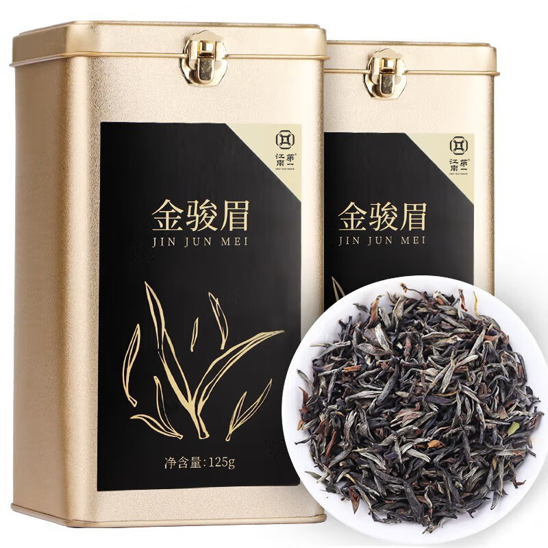 第一江南红茶 武夷山金骏眉特级250g蜜香型茶叶礼盒罐装自己喝送礼品