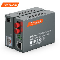netLINK HTB-1100S-25KM/FC 百兆单模双纤光纤收发器 光电转换器 FC口25公里商业级 一对