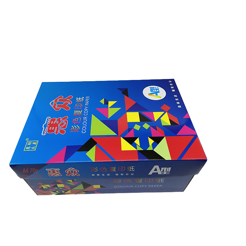 惠众A4 70g彩色复印纸 大红/金黄/橘黄/深绿/柠檬黄 8包/箱 500张/包 4000张/箱高清大图