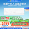 海尔空调(Haier)1.5匹 新1级能效 挂机KFR-35GW/N5-1套机