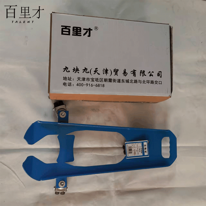 移车器 移挪架 摩托车款图片
