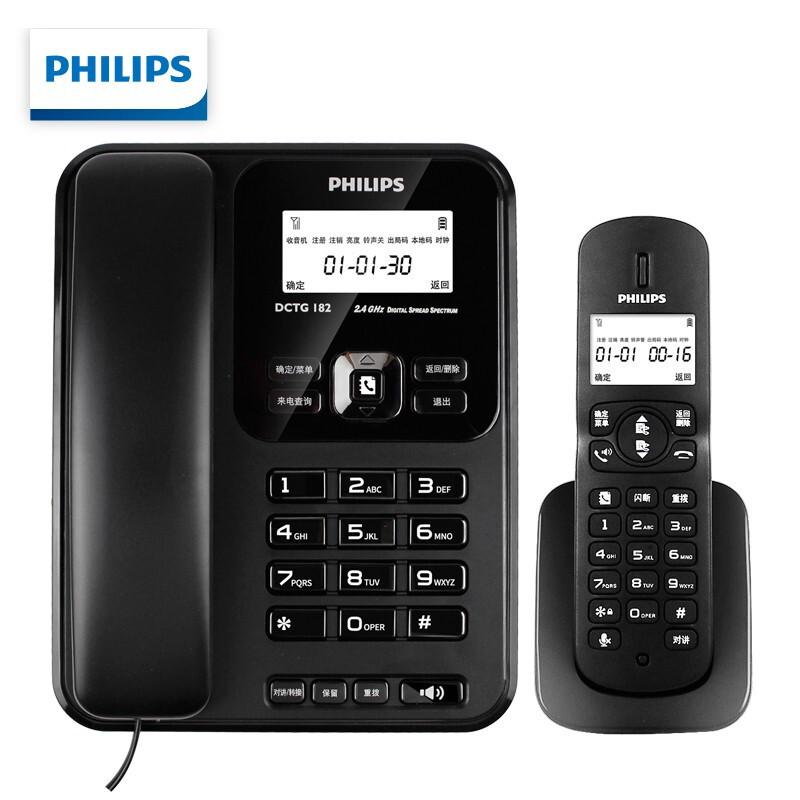 飞利浦(PHILIPS)无绳电话机座机 无线座机子母机 办公家用 DCTG182(黑色)
